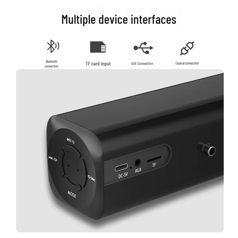 Newmine U5PLUS Wireless Bluetooth TV Soundbar