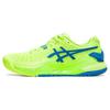 Gel Resolution 9 'Hazard Green' Women's 1042A208-300