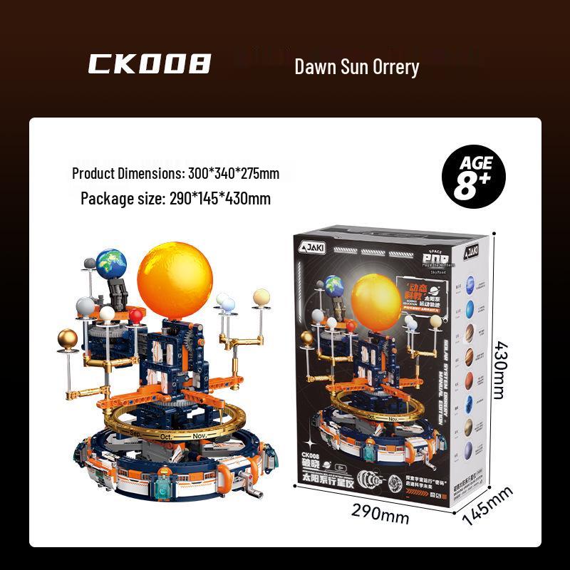Jiaqi Solar System Orrery Electric Building Blocks: Eight-Planet Educational Model Toy Ornament