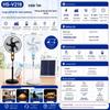 Hui Xiang 16" Solar wiederaufladbarer Ventilator mit Fernbedienung und DC-Stecker