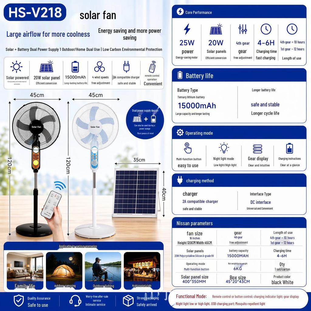 Hui Xiang 16" Solar wiederaufladbarer Ventilator mit Fernbedienung und DC-Stecker