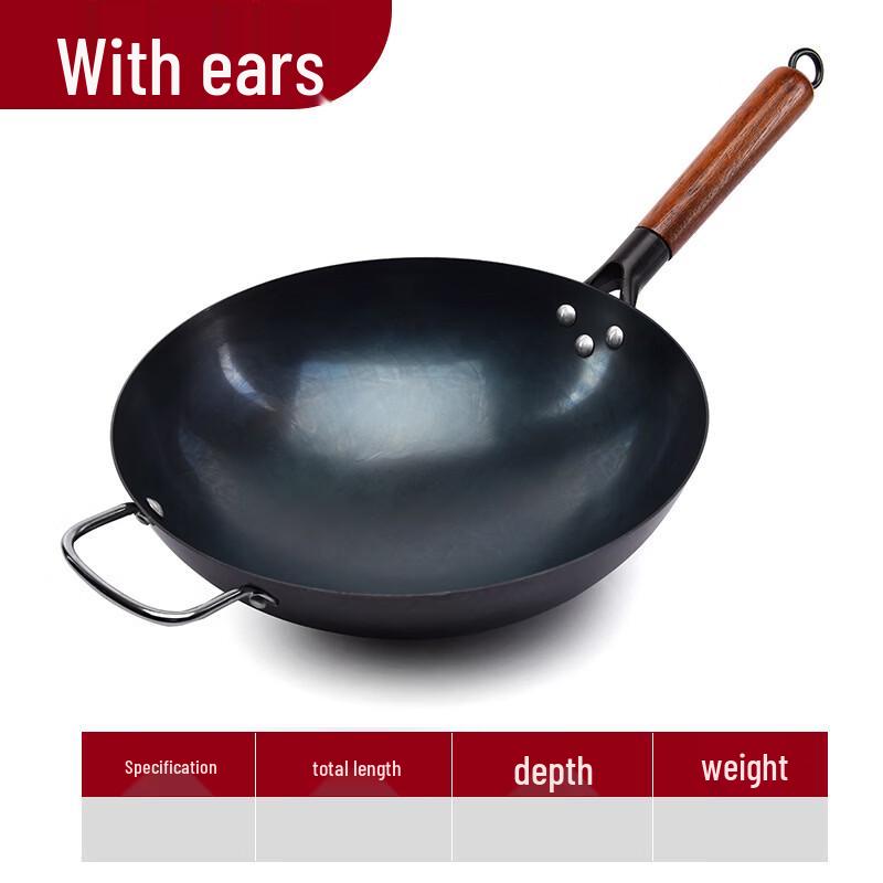 Zhi Shi Hand-Forged Wrought Iron Wok