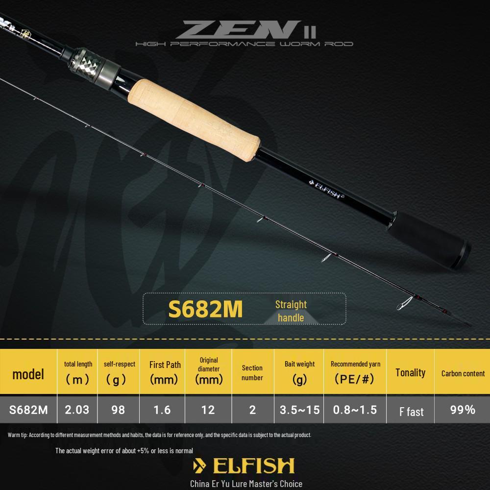 Er Yu ELFISH Zen II Ultralight Casting & Spinning Rod for Bass & Mandarin Fish