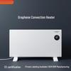 Graphene Electric Wall & Floor Fan Heater - CE Certified Convection Hot Air Heater for Home