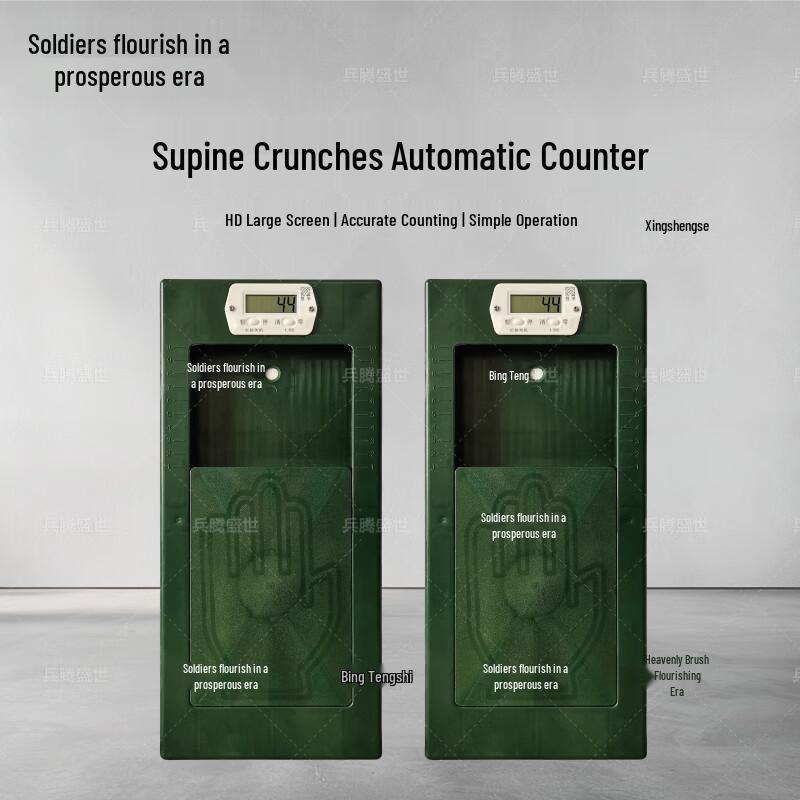 Sit-up Abdominal Crunch Assist Counter