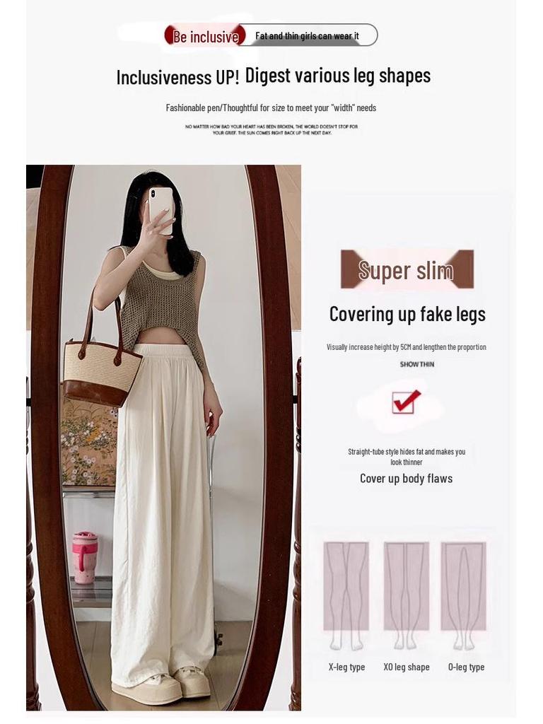 Women's Ice Silk High-Waist Wide Leg Trousers - Summer 2025 Collection