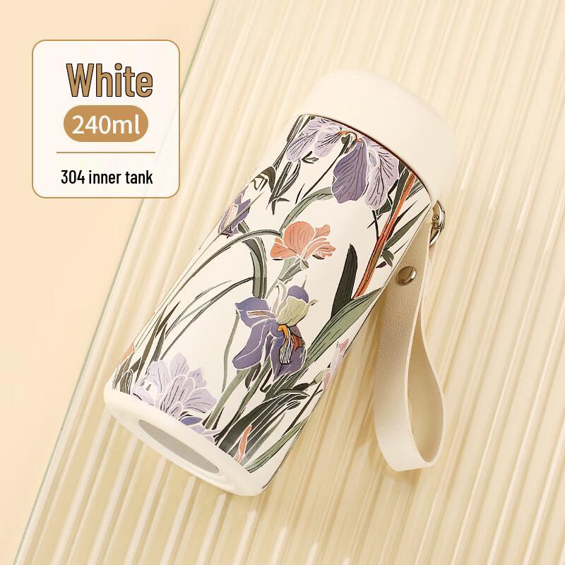 SX Retro Mini Stainless Steel Insulated Pocket Cup
