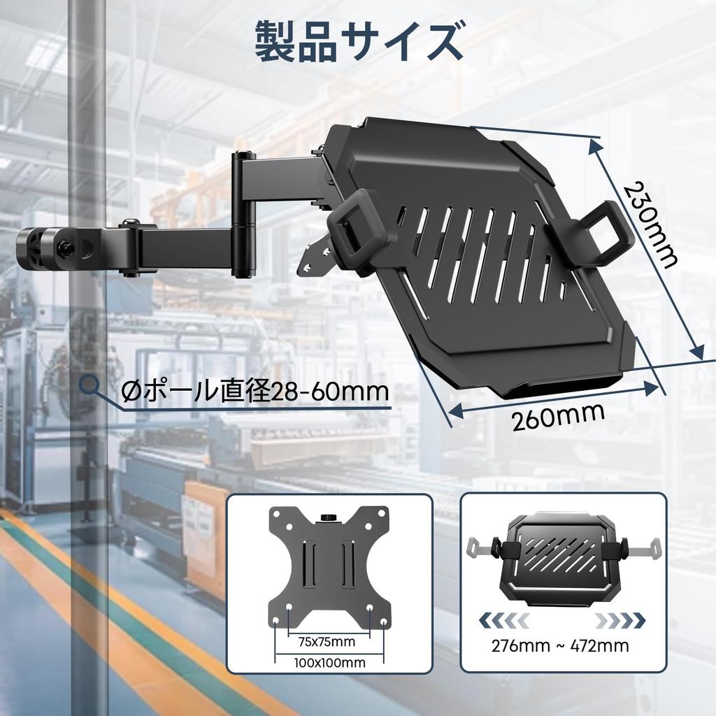 ACCURTEK Monitor Arm Pole Mounting Support with Laptop Tray and Laptop Holder Mount for Monitors Up To 32 Laptops from 12 To 18 Load Capacity 2 Easy