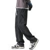 Touhaoqingnian Men's Cargo Pants, Summer Quick-Dry Draping Straight-Leg Workwear Trousers, Loose-Fit Plus-Size Casual Pants for Men, Black, L