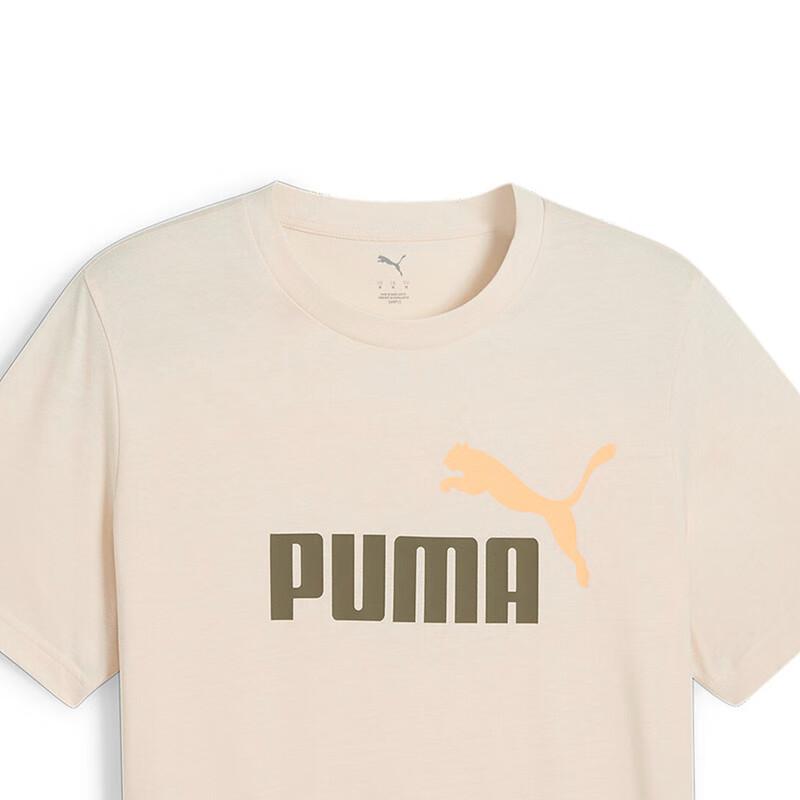 Puma Logo Sports Casual Comfortable Breathable Short Sleeve T-Shirt Men Tops Khaki 688948-87