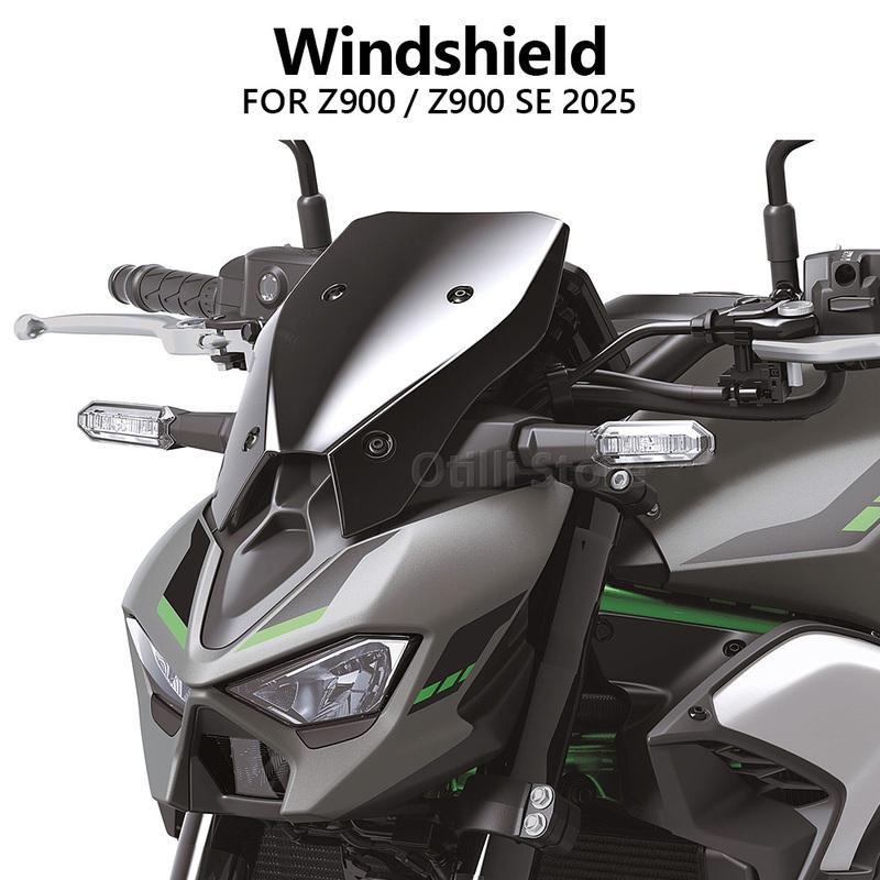 Motorcycle Acrylic Windshield WindScreen Smoke Black Transparent Screen Accessories For Kawasaki Z900 SE Z 900 2025