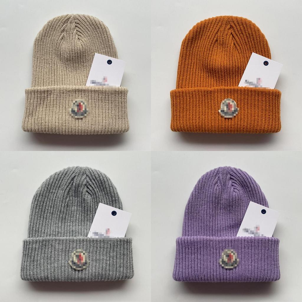 Strickmütze für Männer Frauen Warm Winddicht Lässig Herbst Winter Mit Kompassmuster