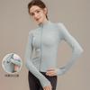 Sunscreen clothes, sports tops, women's jackets, spring long-sleeved thin fitness clothes, running quick-drying training, slim-fitting yoga clothes