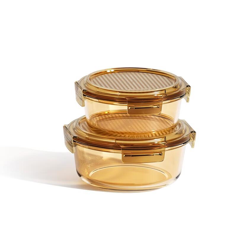 LockLock Amber Heat-Resistant Glass Food Container Set