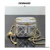 Mini Diamond Pattern Shoulder Bag - Elegant Women's Versatile Handbag