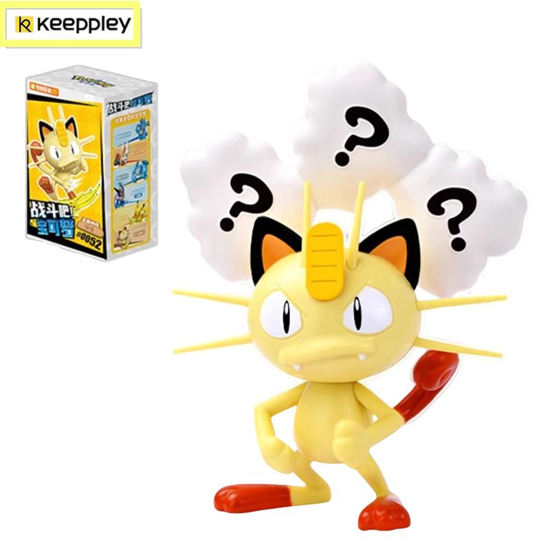 Keeppley Pokemon Battle Building Blocks Lucario Charizard Mewtwo Blastoise Greninja Assembly 3D Model Mini Brick Figure Toys