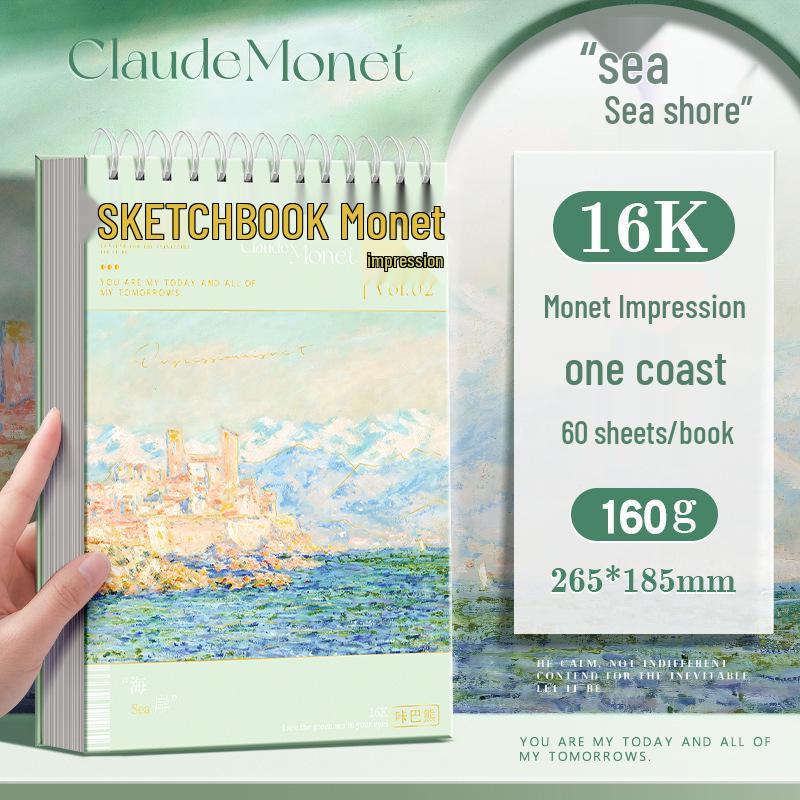 Premium Hardcover Detachable Sketchbook for Art Students with Thick Drawing Paper