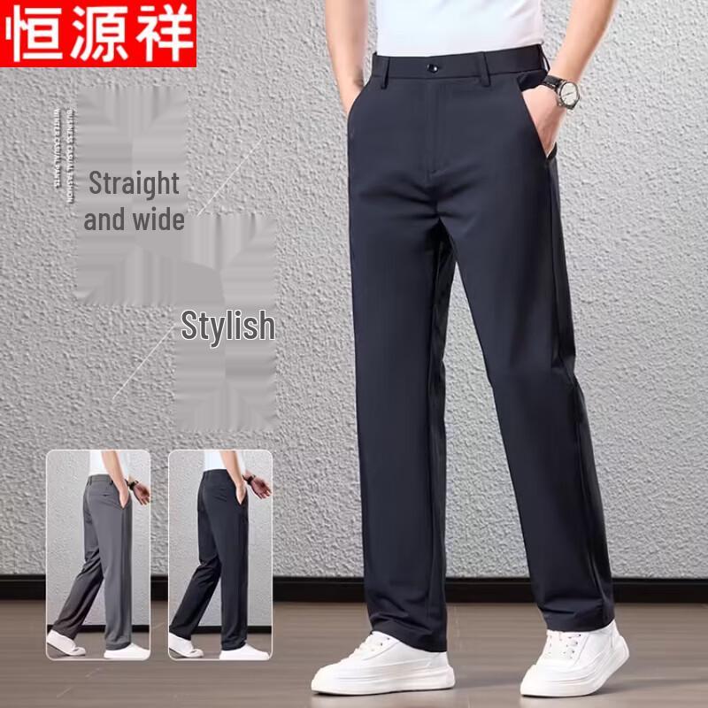 Hengyuanxiang Men s 2026 Casual Apparel 31