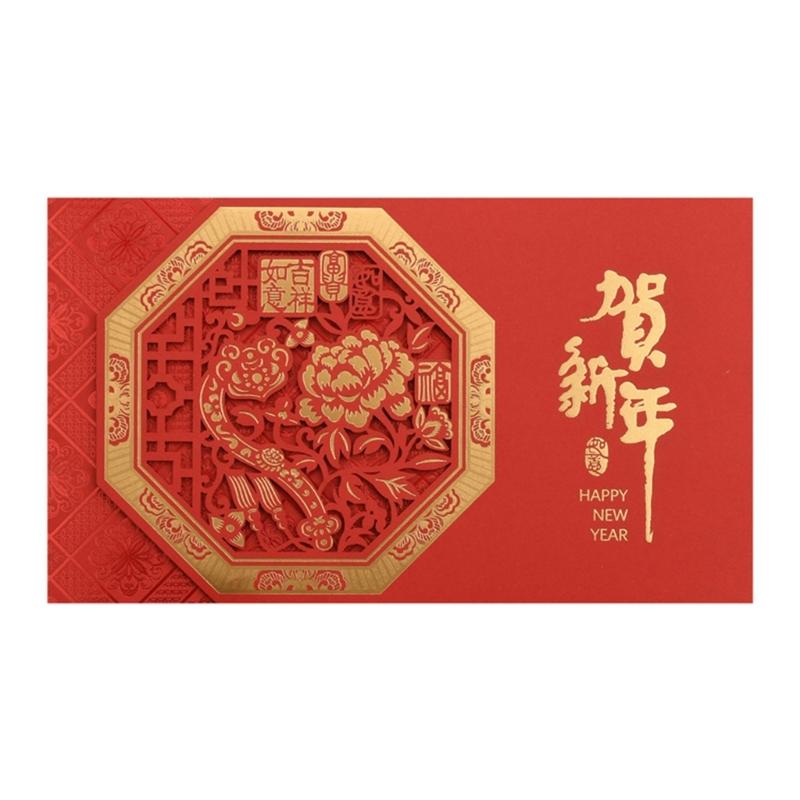 Simple Yet Elegant Horse Year Celebration Card Blending Modern Simplicities And Cultural Heritages For Spring Festival