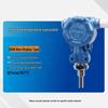 ChengYang 2088 Integrated PT100 Temperature Transmitter