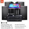 JBL MTS10 Home KTV Speaker System (CN version)