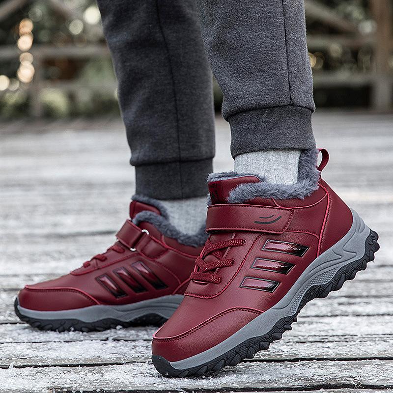 Leather thickened large cotton shoes mother female elderly shoes plush warm cotton middle-aged and elderly father snow boots non-slip walking shoes