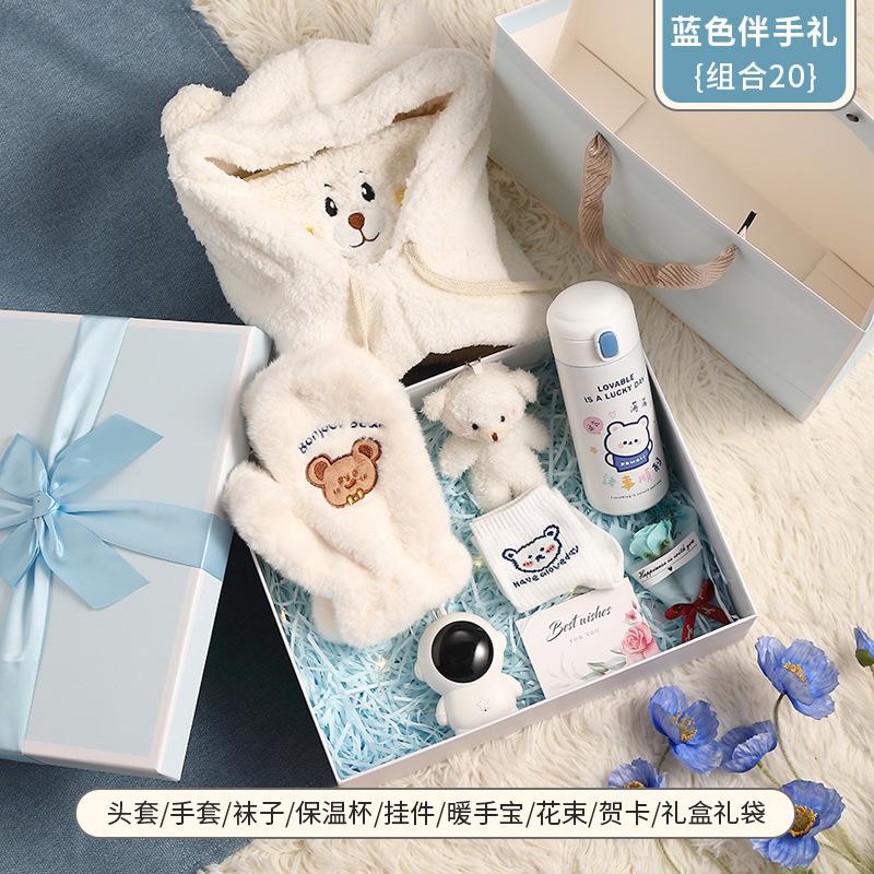 Geburtstagsgeschenk Mädchen süß praktisch Valentinstagsgeschenk Freundin Mädchen Geschenkbox kreatives Mädchengeschenk