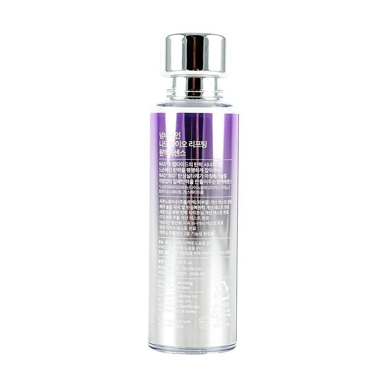 NUMBUZIN Nr. 9 NMN BIO Lifting-sil Essence Time Reversing 50ml