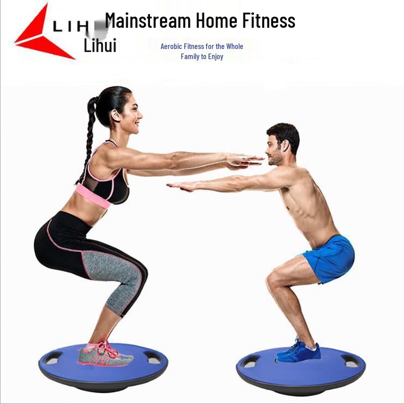 WEZHO High-Intensity Training Balance Board