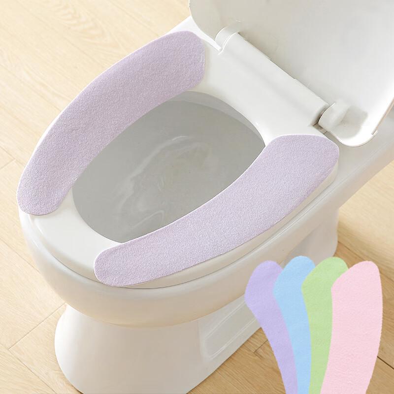 Kapabear Washable Portable Toilet Seat Covers