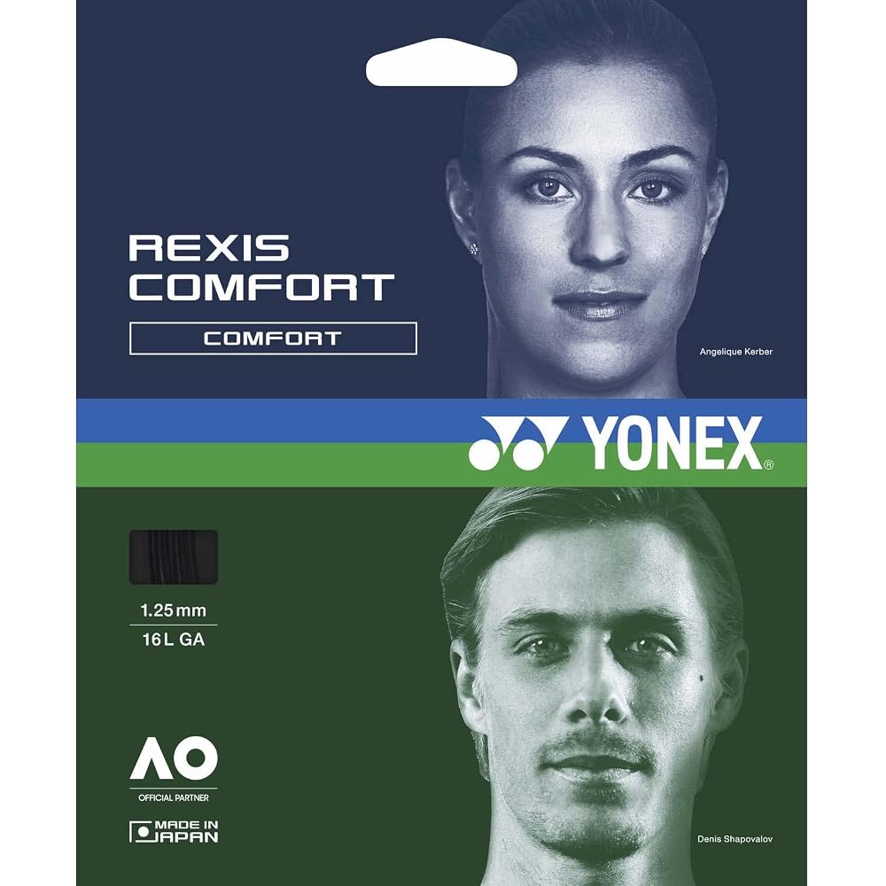 YONEX Lexis Comfort 125 Tennis String Black 007 12m 1.25mm
