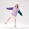 EBAER Kids' Fleece Lined Hooded Sweatshirt