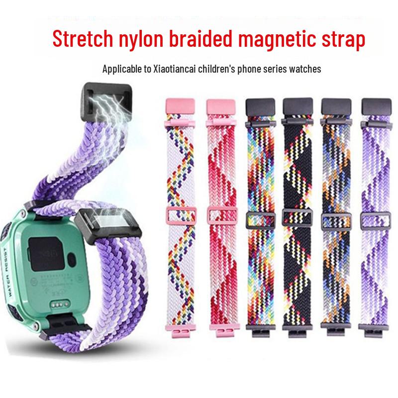 

New Woven Nylon Loop Magnetic Strap for Xiaotiancai Z10 Youth Edition & Z6Pro Phone Watch Universal for Xiaotiancai Kids Phone Watch