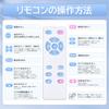 Souyuukai LED Ceiling Tatami Mat Alexa Smart LED Ceiling Color Temperature Slim Remote Control Smartphone App Alexa and Echo Bluetooth Voice Control