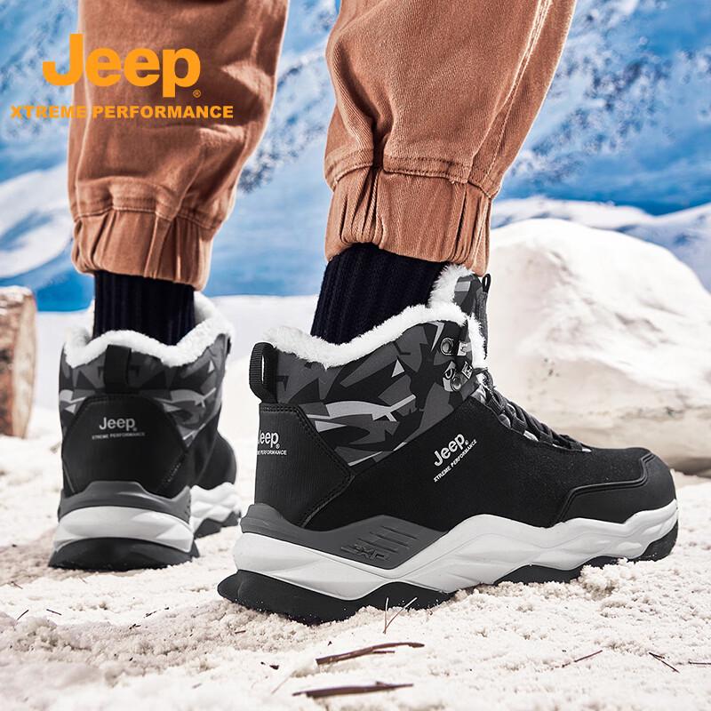 JEEP Men's Outdoor Warm Snow & Hiking Boots