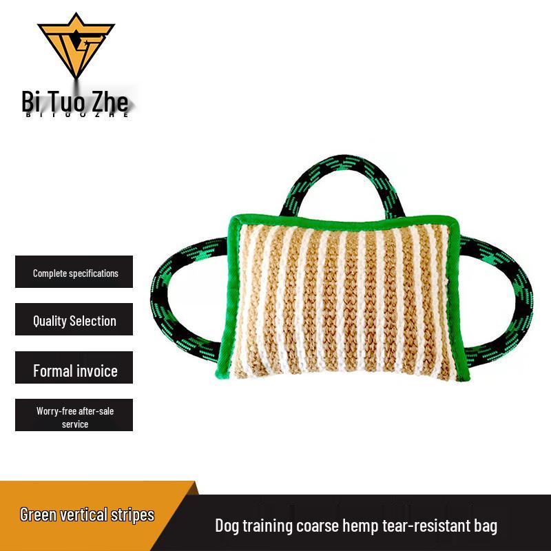 Bao Tuo Zhe Tear-Resistant 3-Handle Dog Training Bite Pillow Standard