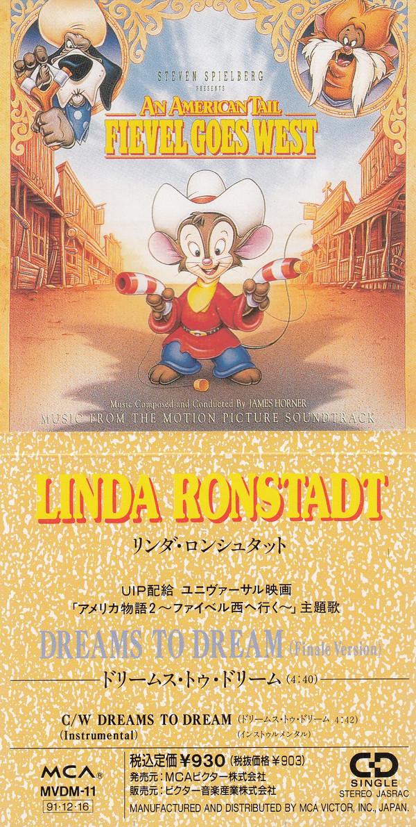 

CD LINDA RONSTADT - Dreams To Dream MVDM11PROMO MCA Records 1991 Japan Pop Used