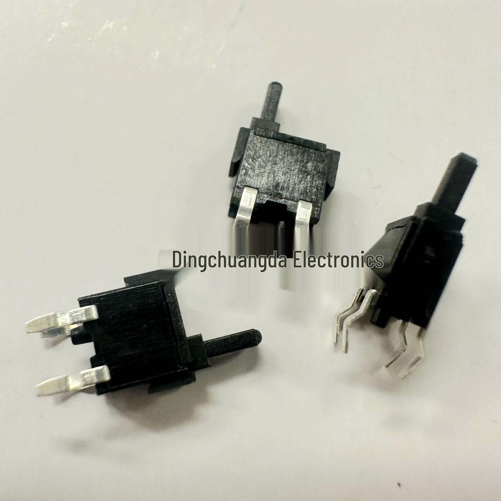 Portable Camera/Microswitch for TV/DVD/EVD Compartment Door Detection 8.5-10.5MM