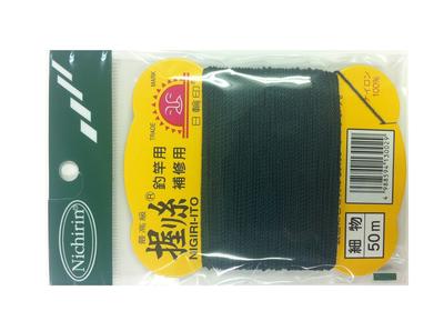 Hinawa Niguri Thread (Normal Color) Thin Green