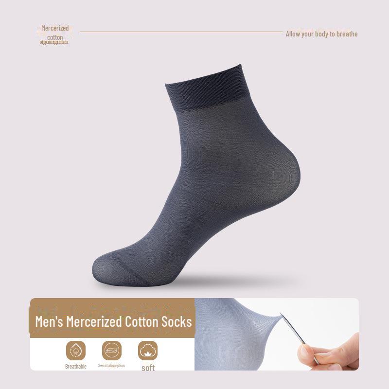 Men's Ice Silk Mid-Tube Sports Socks - Black, Summer Thin, Solid Color, Business Style