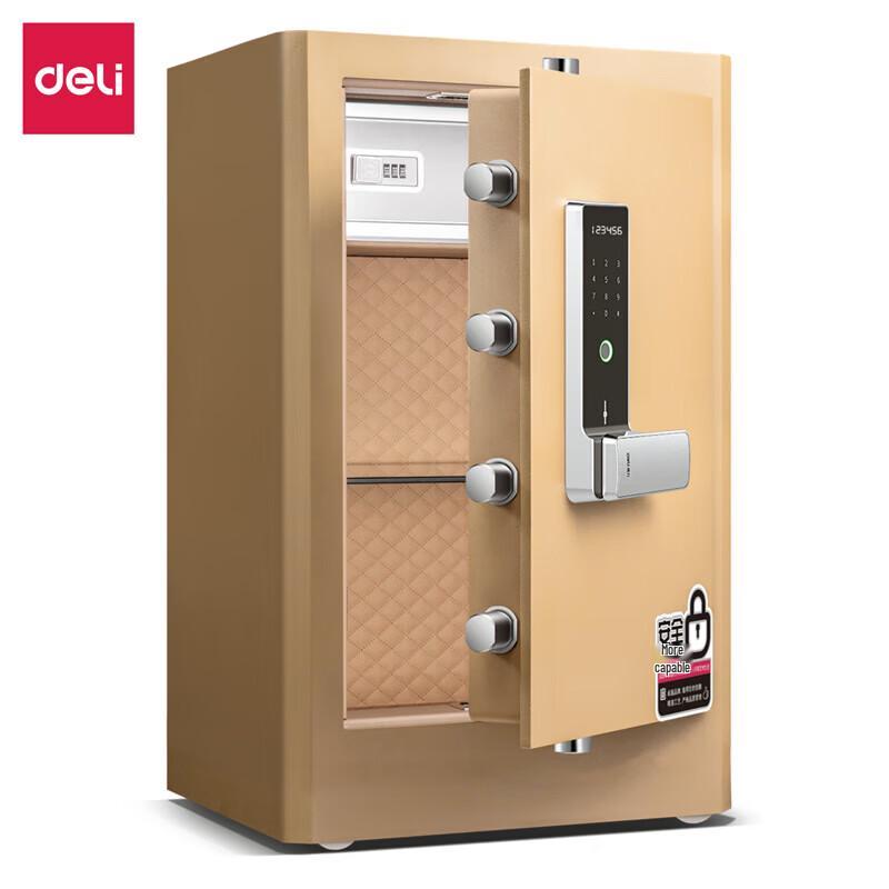 Deli 4118G H810 Fingerprint Password Safe