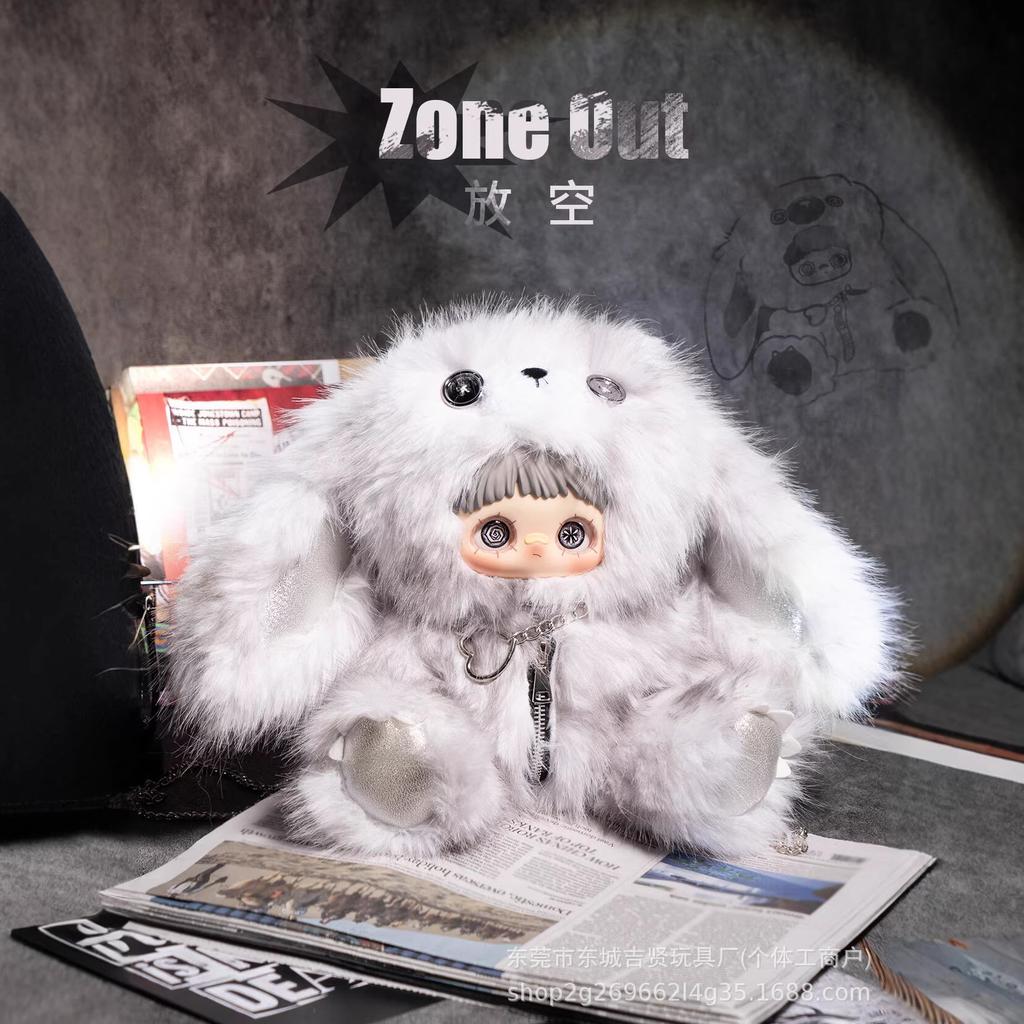 Echtes MayMei Rebel Doll 400% Serie Plüsch Blind Box Ornament - Niedliches Geschenk