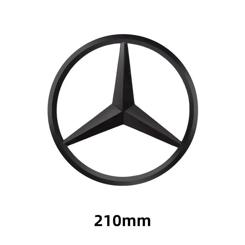 1pc 188mm 210mm ABS Car Front Grille Badge Decal Cover Emblem For Mercedes Benz A/B/C/E/S Class GLA CLA GLE GLK CLK CLS GLS GLC YS7