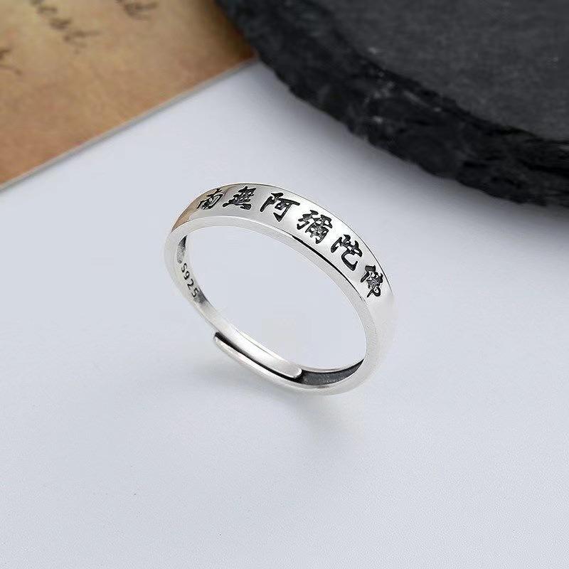 Namo Amitabha Buddha Heart Sutra Open Ring: Fashionable Unisex Design, Personalized Retro Style, Ideal for Couples