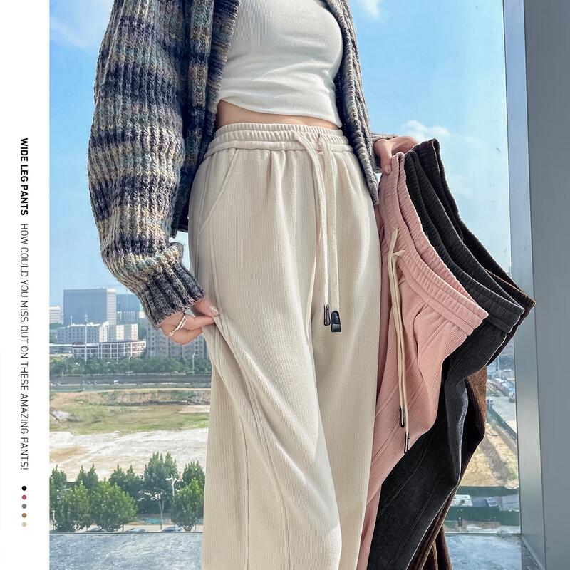 Women's High-Waist Straight-Leg Casual Pants