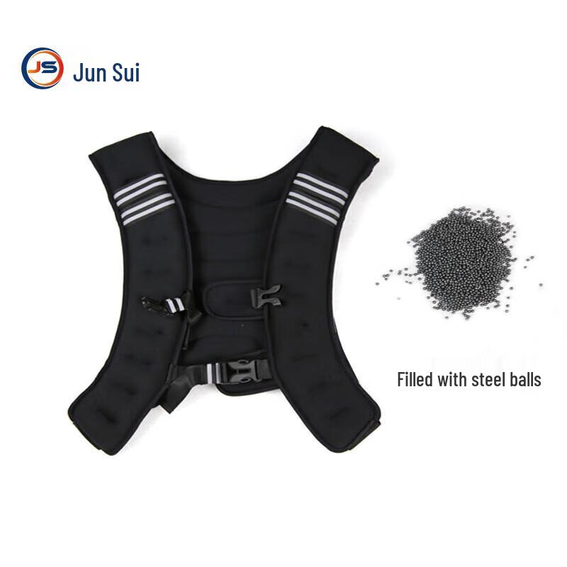 Steel Bead Weighted Training Vest
