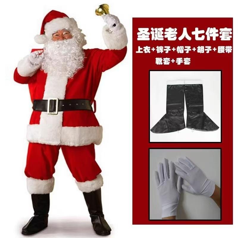 Unisex Santa Claus Costume Set Thick Plush Velvet Christmas Outfit Suit For Party Stage Cosplay