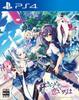 Kizuna Kirameku Koi Iroha PS4 -