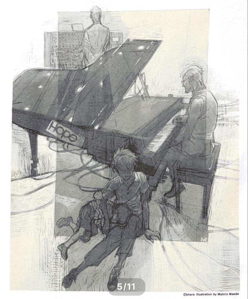 [USED] EVANGELION × GEEKS T SHIRT Vol.02