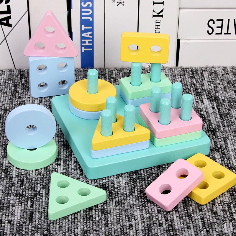 1pc Wooden Column Toys Building Blocks Geometric Shape Cognitive Montessori Early Childhood Education Intelligence Props TMZ
